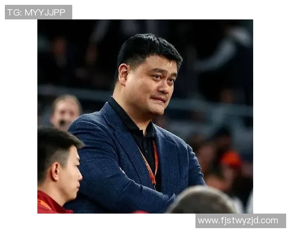 男篮出局姚明承受压力球迷呼吁重建球队重振雄风